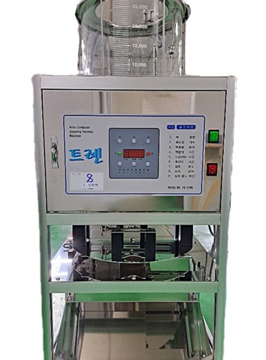 Rotary Standing Automatic Packaging Machine